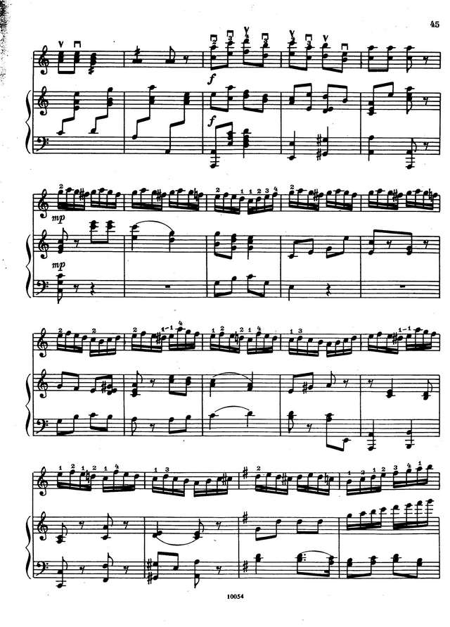 Щербаков В. Посею лебеду на берегу_Страница_6.jpg