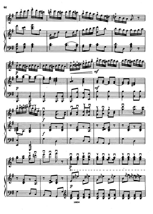 Щербаков В. Посею лебеду на берегу_Страница_7.jpg