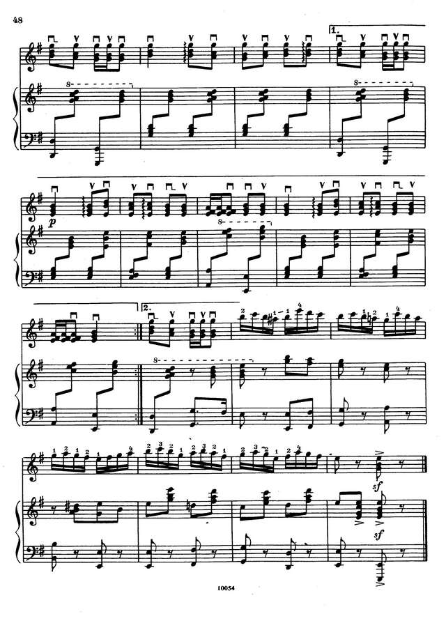 Щербаков В. Посею лебеду на берегу_Страница_9.jpg