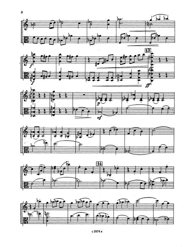 Шебалин В. Соната для скрипки и альта_Страница_07.jpg
