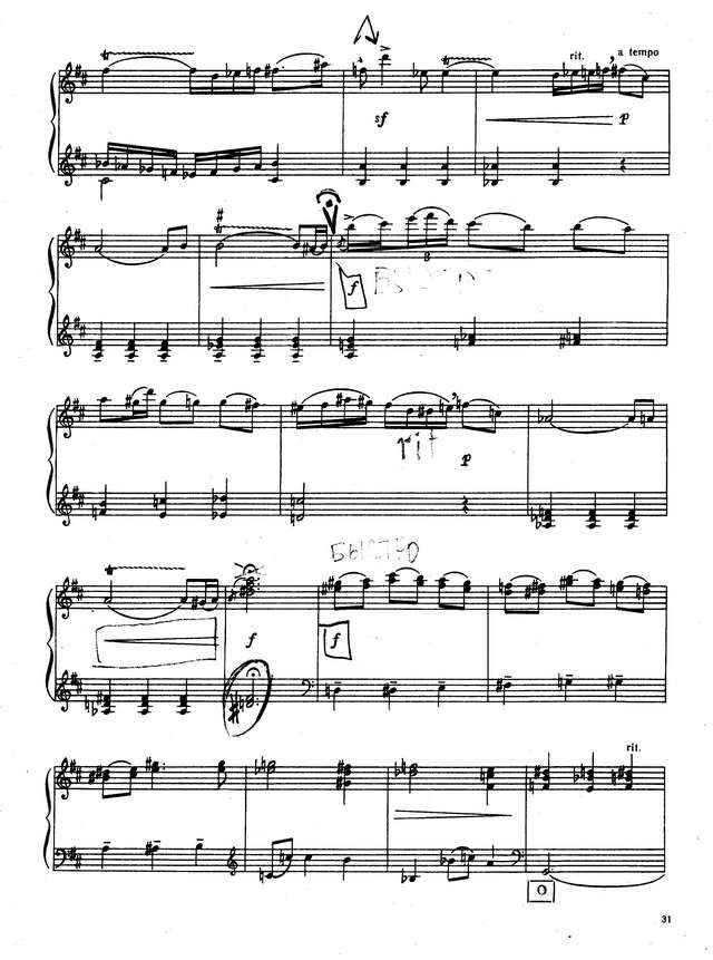 Шелиговский Т. Сонатина в 4 частях_Страница_06.jpg