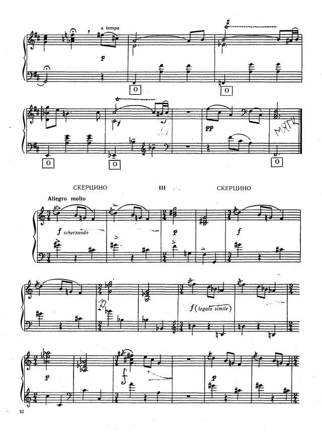 Шелиговский Т. Сонатина в 4 частях_Страница_07.jpg