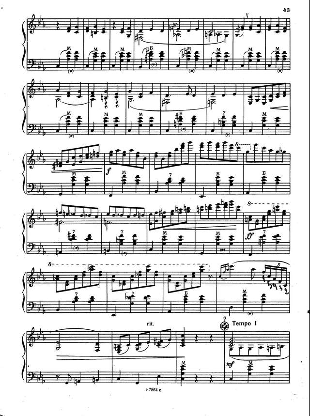 Шендерёв Г. -Джойс Осенний сон_Страница_3.jpg