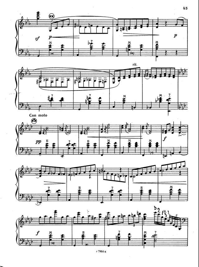 Шендерёв Г. -Джойс Осенний сон_Страница_5.jpg