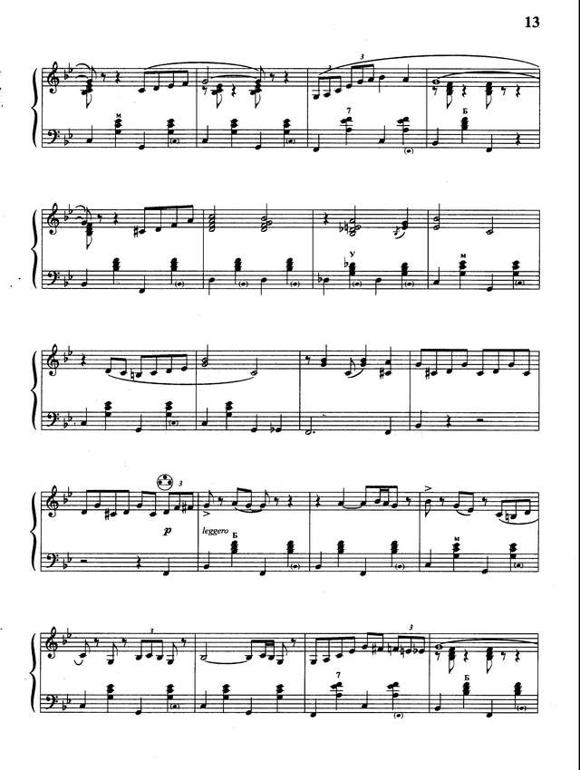 Шендерёв Г. Импровизация на тему  К. Вайля Мекки-нож_Страница_2.jpg