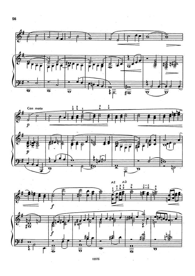 Шендерёв Г. Концертино_Страница_06.jpg