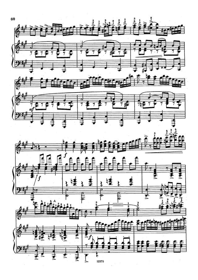 Шендерёв Г. Концертино_Страница_10.jpg