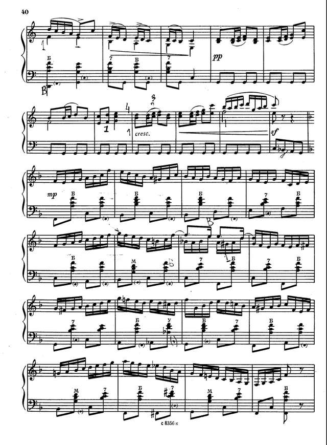 Шендерёв Г. Перевоз Дуня держала (Обр. р.н.п.)_Страница_2.jpg