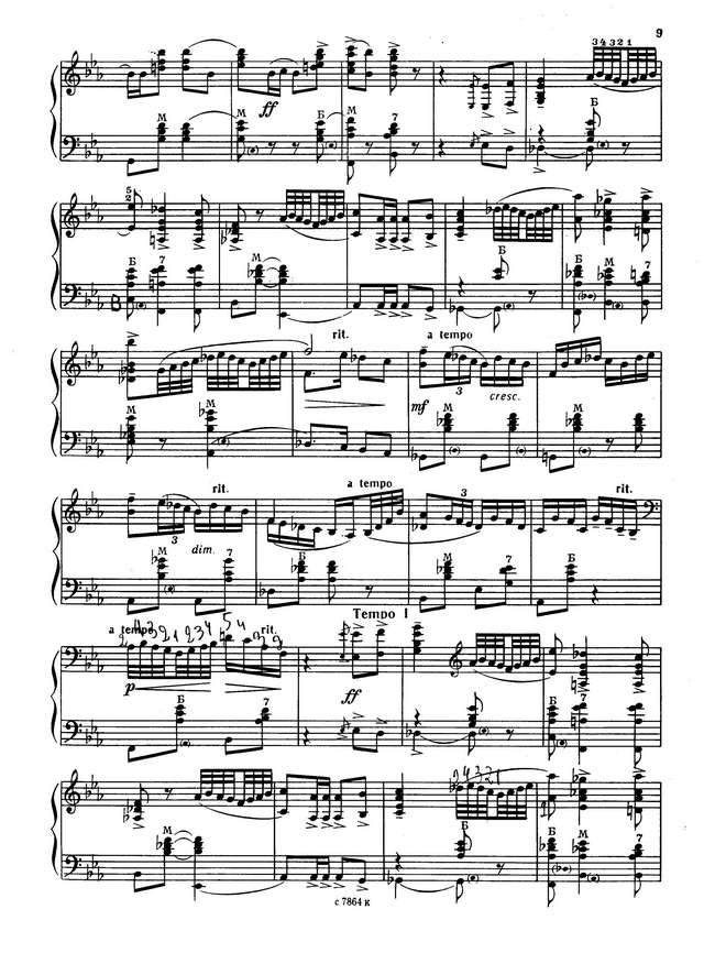 Шендерёв Г. Юмореска_Страница_2.jpg