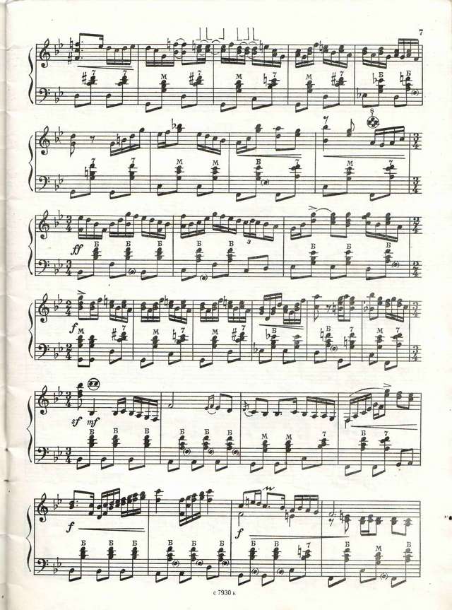 Шендерёв Георгий Сюита для баяна Узоры луговые_Страница_05.jpg