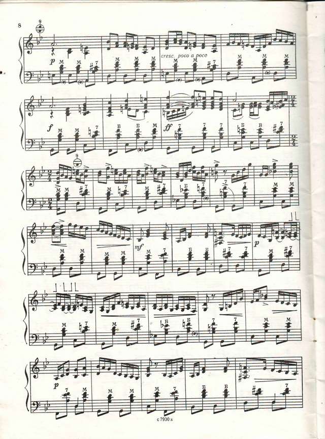 Шендерёв Георгий Сюита для баяна Узоры луговые_Страница_06.jpg