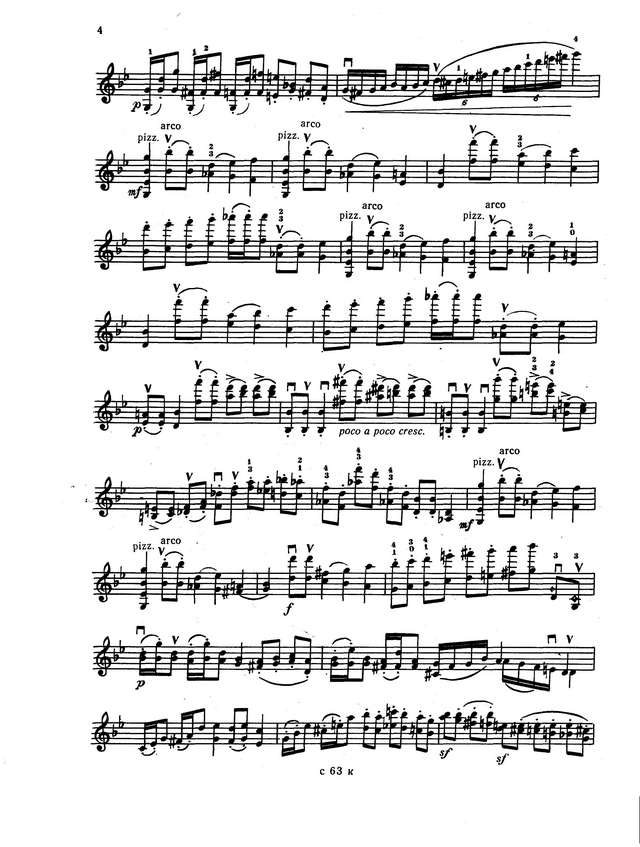 Шер В. 24 виртуозных этюдов для скрипки соло_Страница_003.jpg