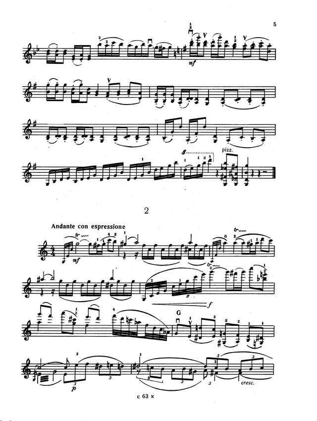 Шер В. 24 виртуозных этюдов для скрипки соло_Страница_004.jpg