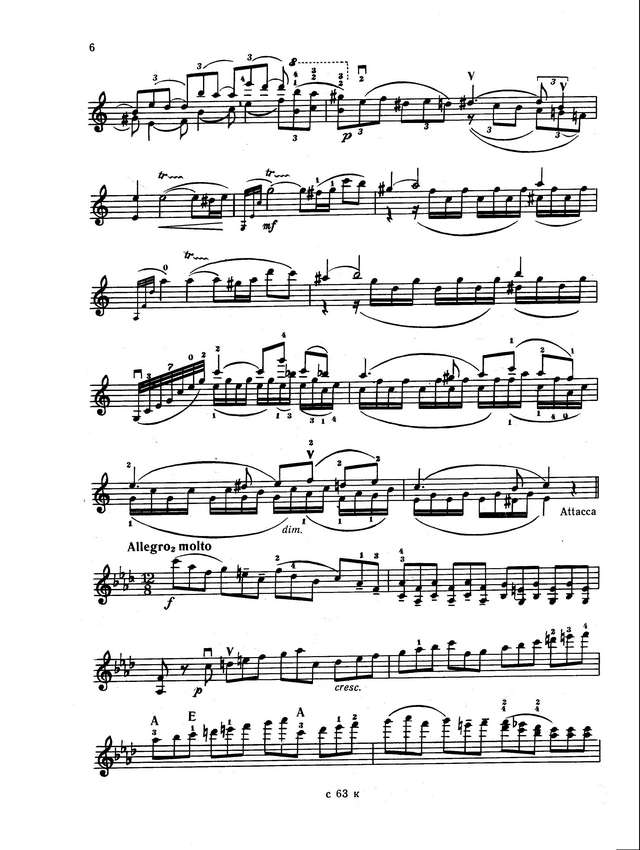 Шер В. 24 виртуозных этюдов для скрипки соло_Страница_005.jpg