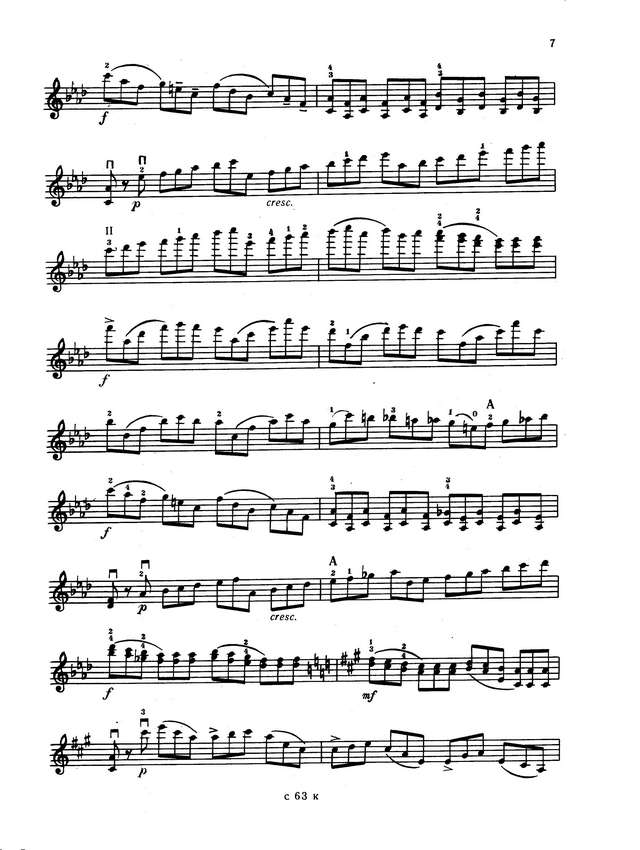 Шер В. 24 виртуозных этюдов для скрипки соло_Страница_006.jpg