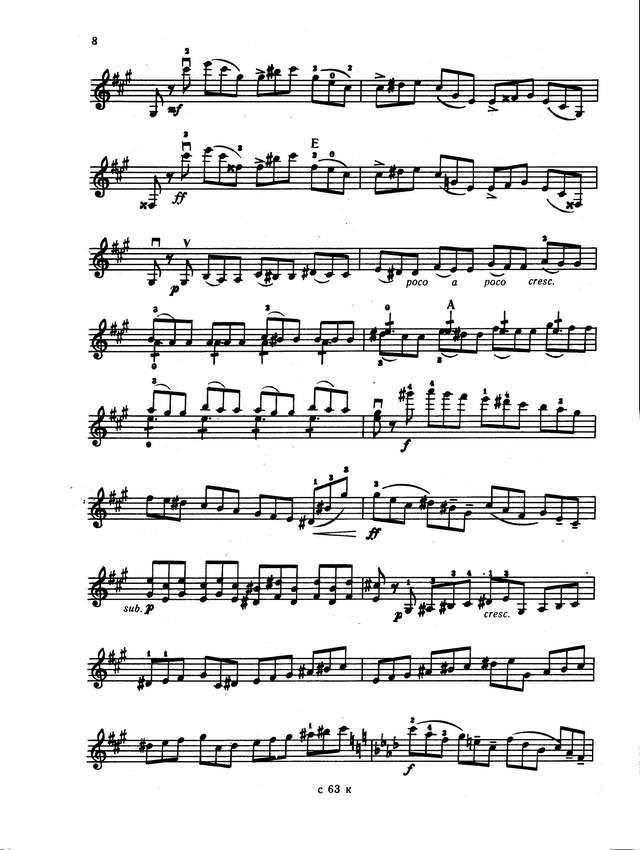 Шер В. 24 виртуозных этюдов для скрипки соло_Страница_007.jpg