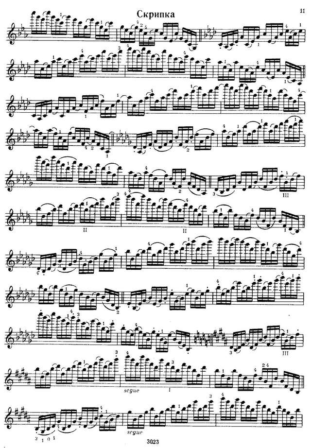 Шевчик О. Школа скрипичной техники - III тетрадь_Страница_09.jpg