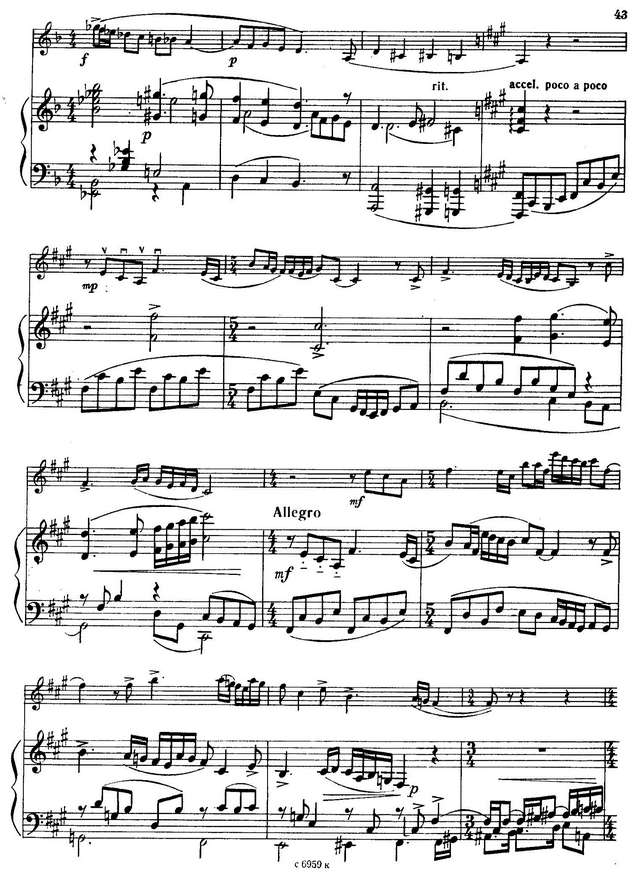 Широков А. Две пьесы_Страница_02.jpg