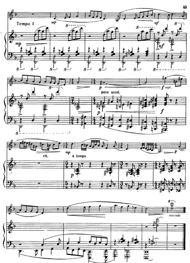 Широков А. Две пьесы_Страница_04.jpg