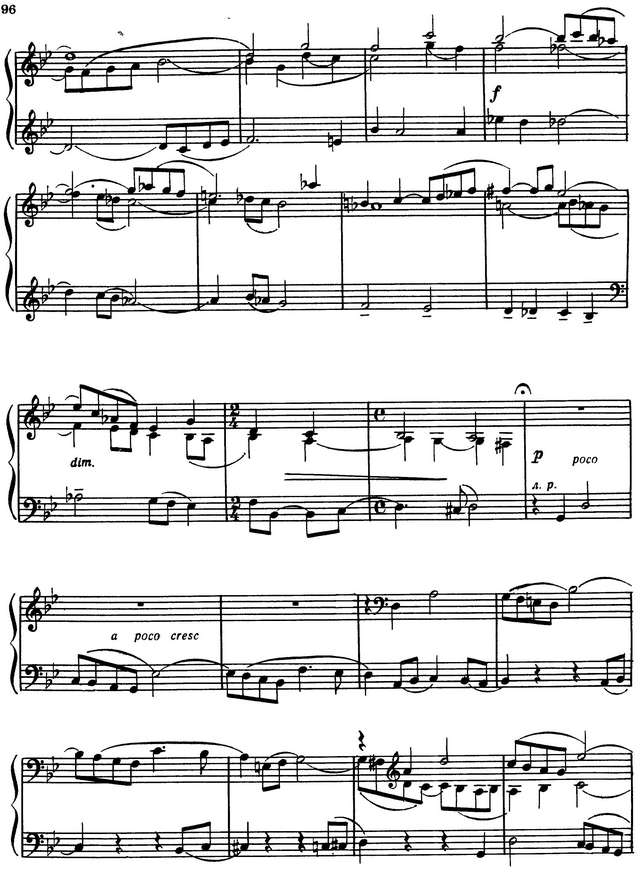 Шишаков Ю. Фуга_Страница_2.jpg