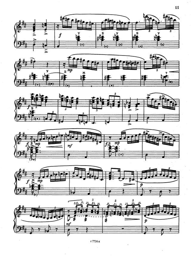 Шишаков Ю. Соната №2_Страница_04.jpg