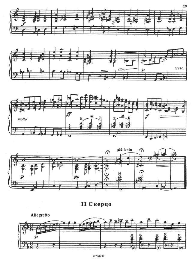 Шишаков Ю. Сюита ля минор_Страница_02.jpg