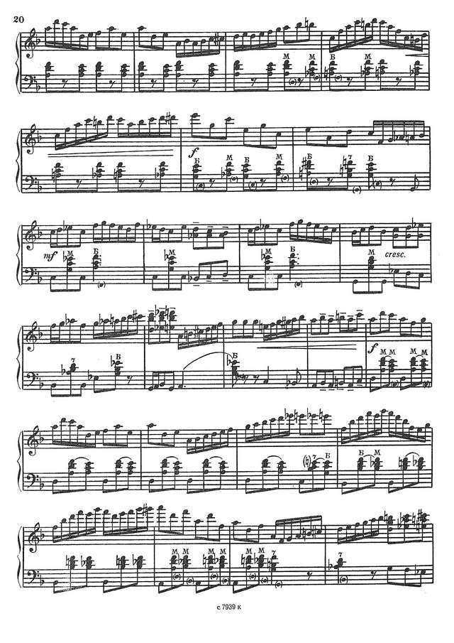 Шишаков Ю. Сюита ля минор_Страница_03.jpg