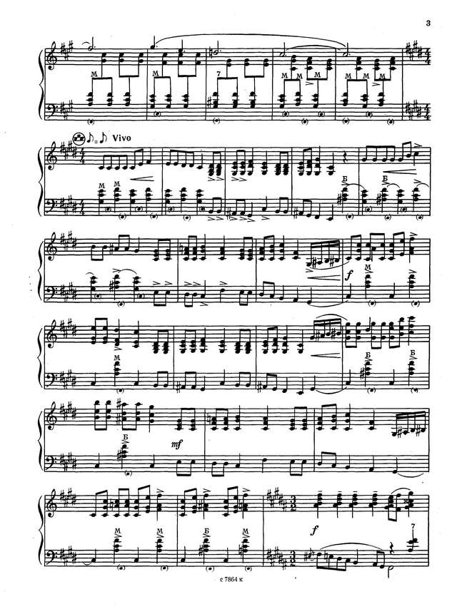 Шишаков Ю. Угличские картинки_Страница_3.jpg