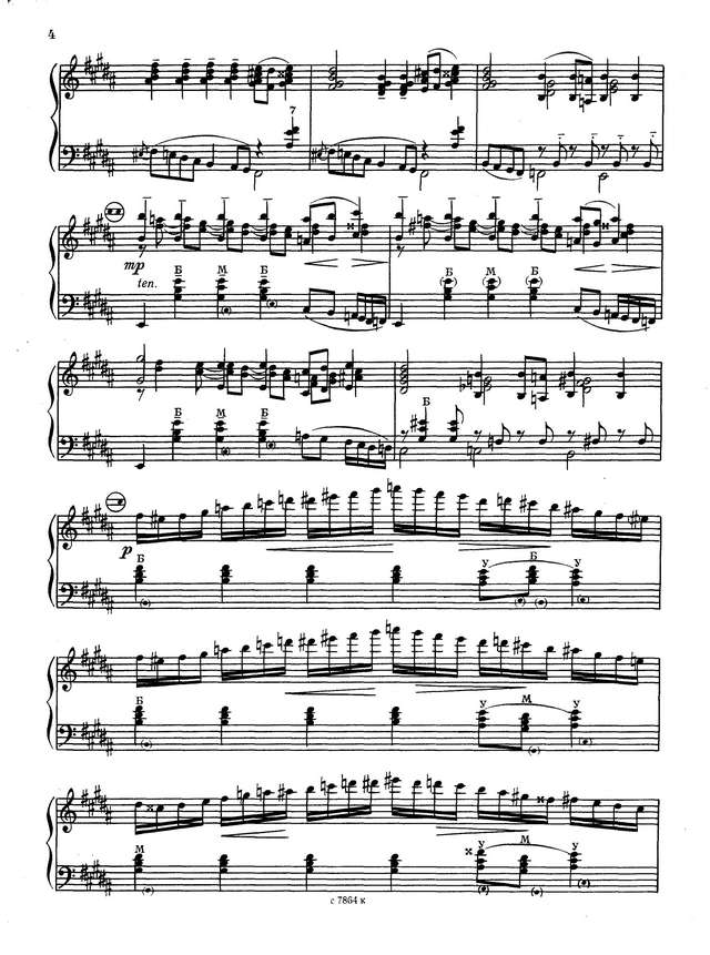 Шишаков Ю. Угличские картинки_Страница_4.jpg