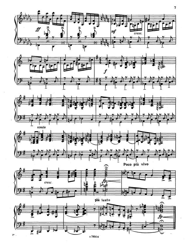 Шишаков Ю. Угличские картинки_Страница_7.jpg