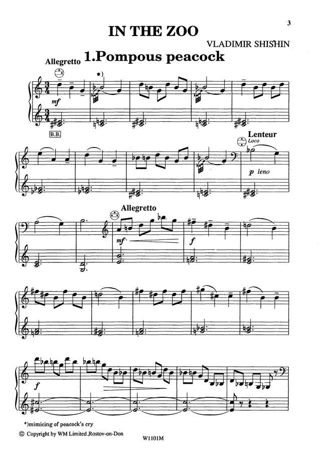 Шишин В. В зоопарке. Сюита_Страница_02.jpg