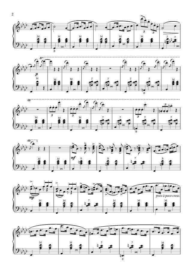 Шмидт А. Вальс Пьеро_Страница_2.jpg