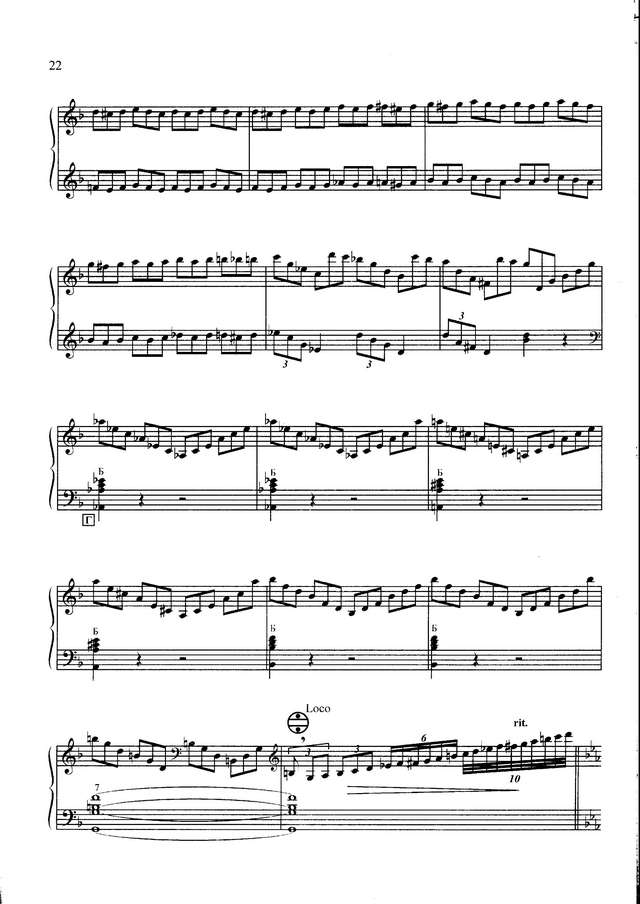 Шмыков А. Богданофф-тарантелла_Страница_3.jpg