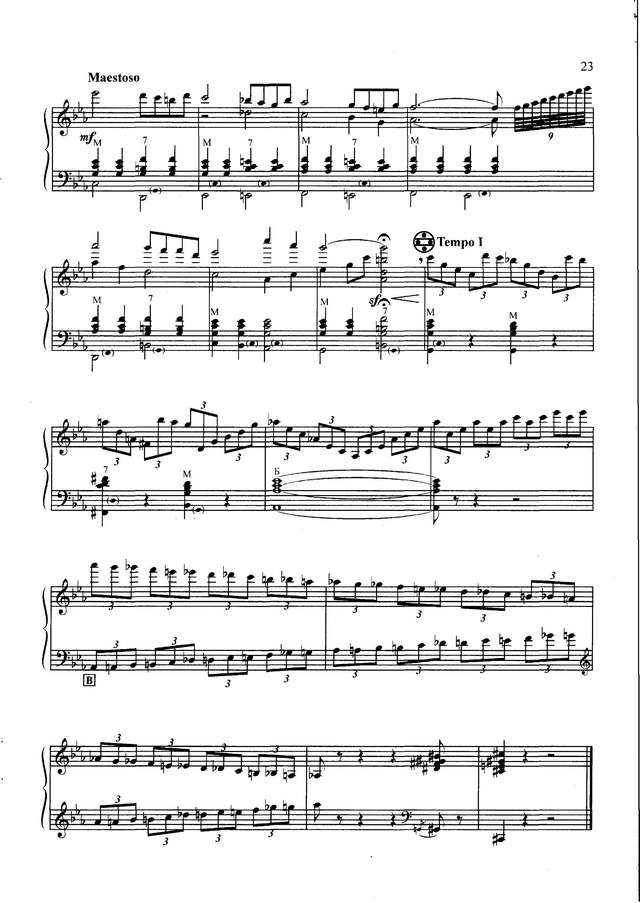 Шмыков А. Богданофф-тарантелла_Страница_4.jpg