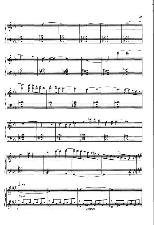 Шмыков А. Два слова о любви_Страница_2.jpg