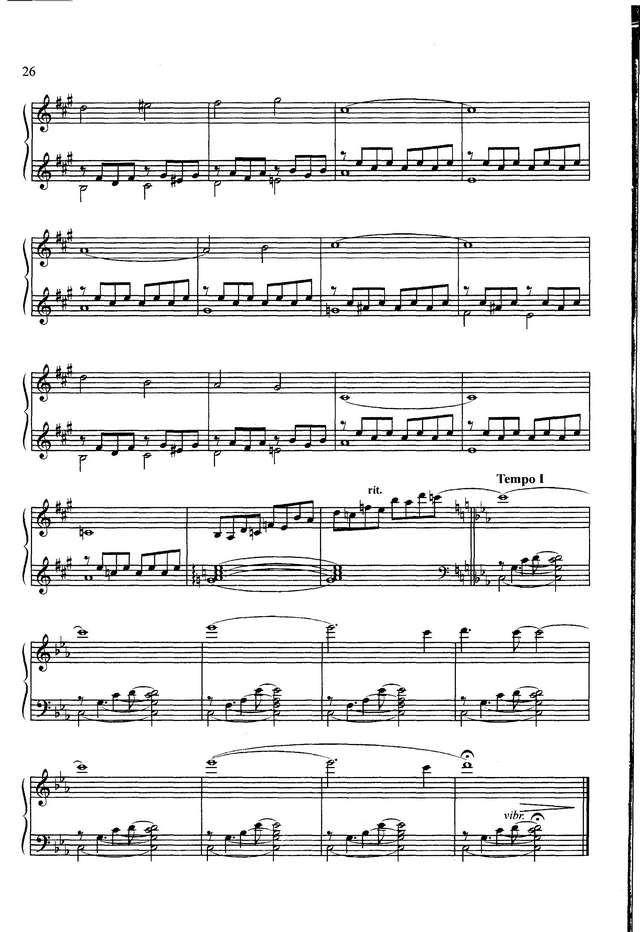 Шмыков А. Два слова о любви_Страница_3.jpg