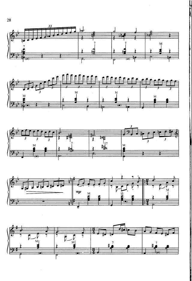 Шмыков А. Два слова о любви_Страница_5.jpg