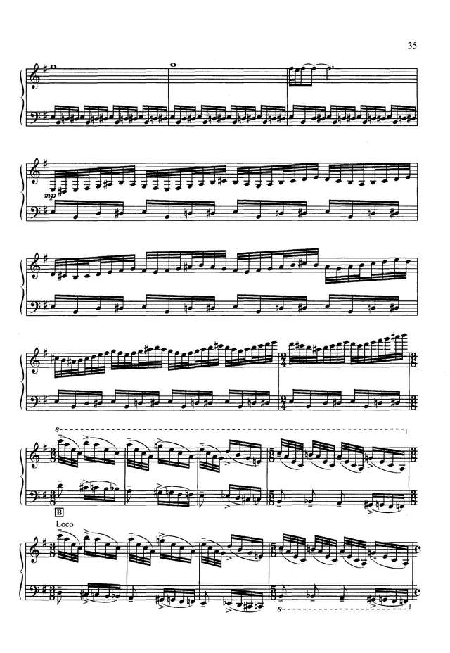 Шмыков А. Джаз-рок-партита №2_Страница_05.jpg