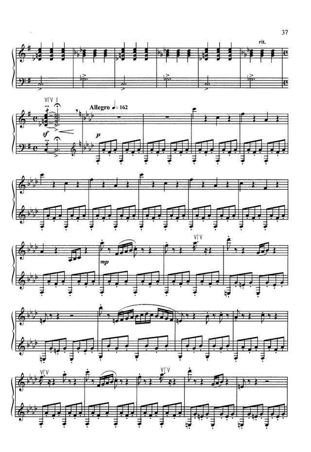 Шмыков А. Джаз-рок-партита №2_Страница_07.jpg