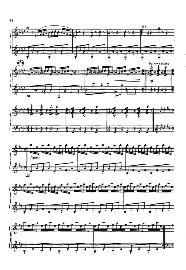 Шмыков А. Джаз-рок-партита №2_Страница_08.jpg