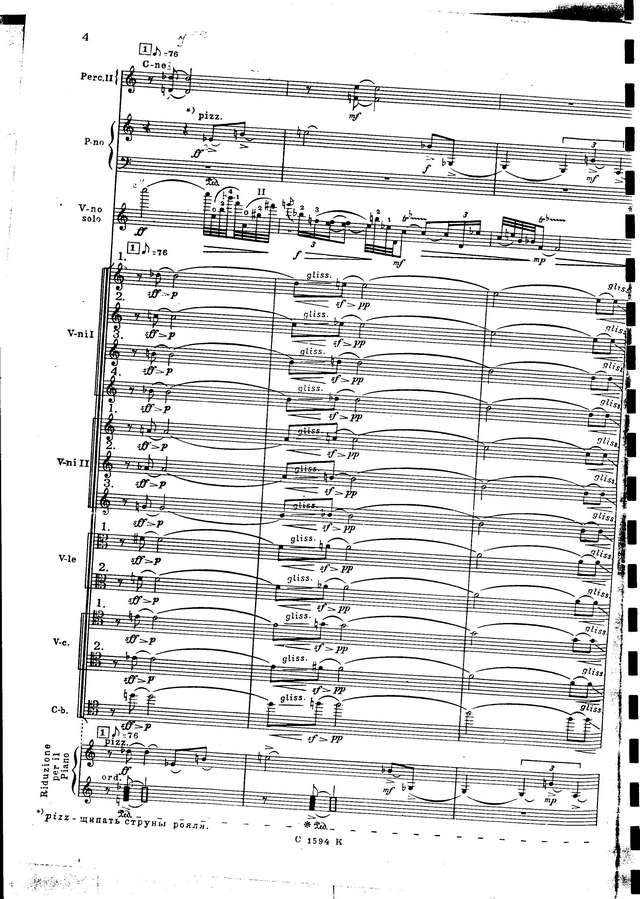 Шнитке А. Концерт №2 для скрипки с оркестром (Партитура)_Страница_02.jpg