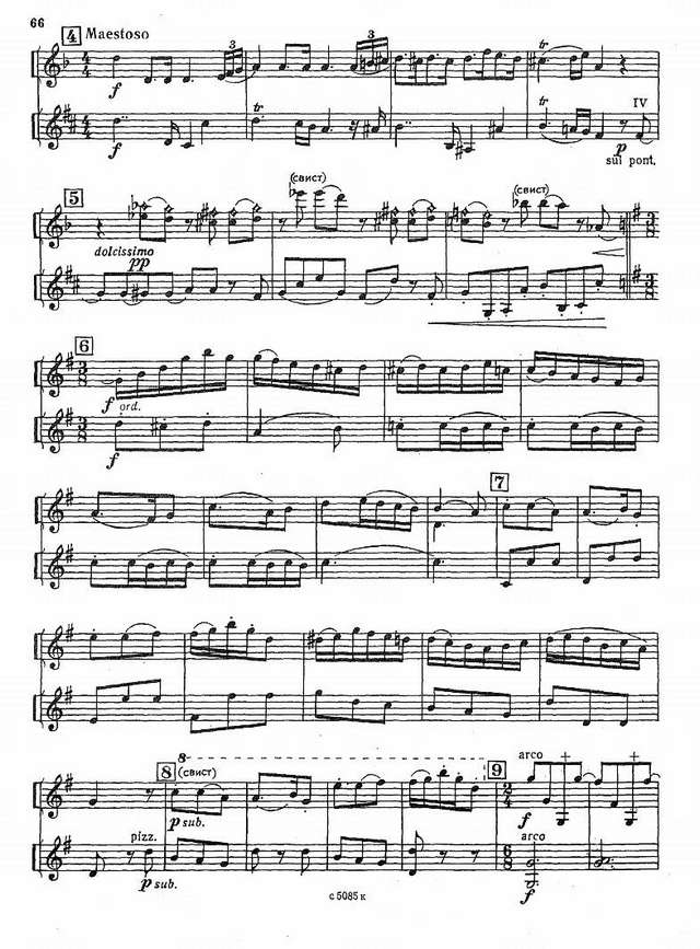 Шнитке А. Moz-art для двух скрипок_Страница_2.jpg