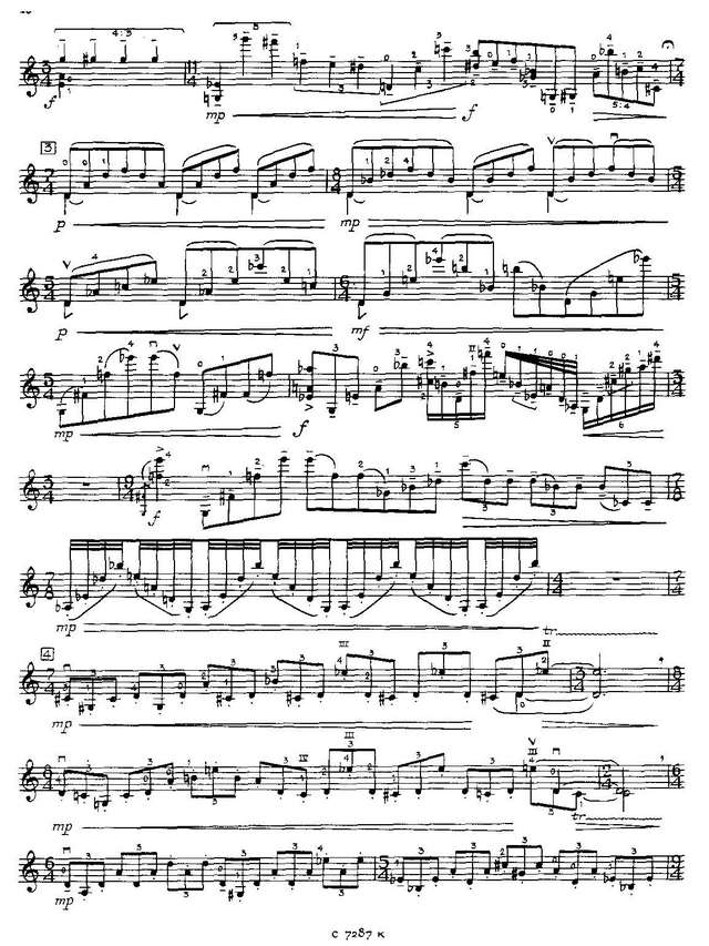 Шнитке А. Посвящение Паганини для скрипки соло_Страница_02.jpg