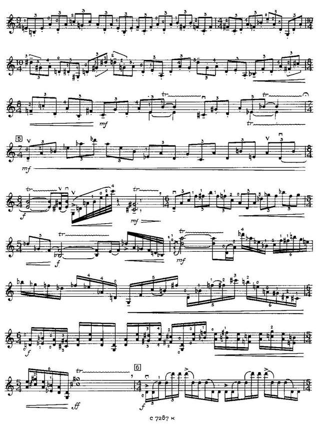 Шнитке А. Посвящение Паганини для скрипки соло_Страница_03.jpg