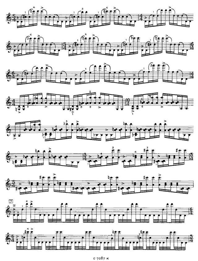 Шнитке А. Посвящение Паганини для скрипки соло_Страница_04.jpg