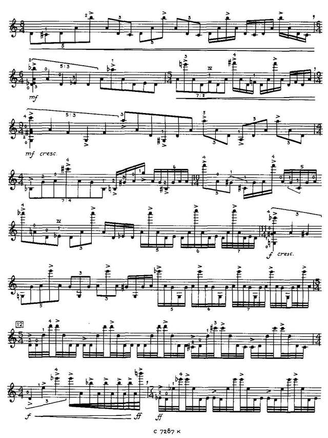 Шнитке А. Посвящение Паганини для скрипки соло_Страница_08.jpg