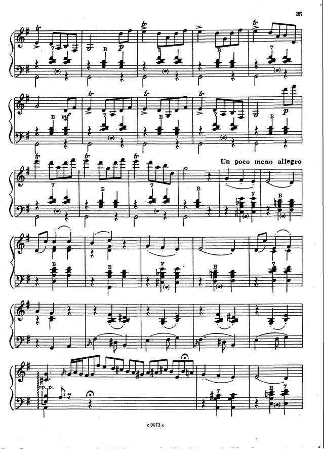 Шопен Ф.  - Ф.Лист. Желание_Страница_2.jpg