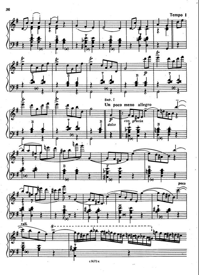 Шопен Ф.  - Ф.Лист. Желание_Страница_3.jpg