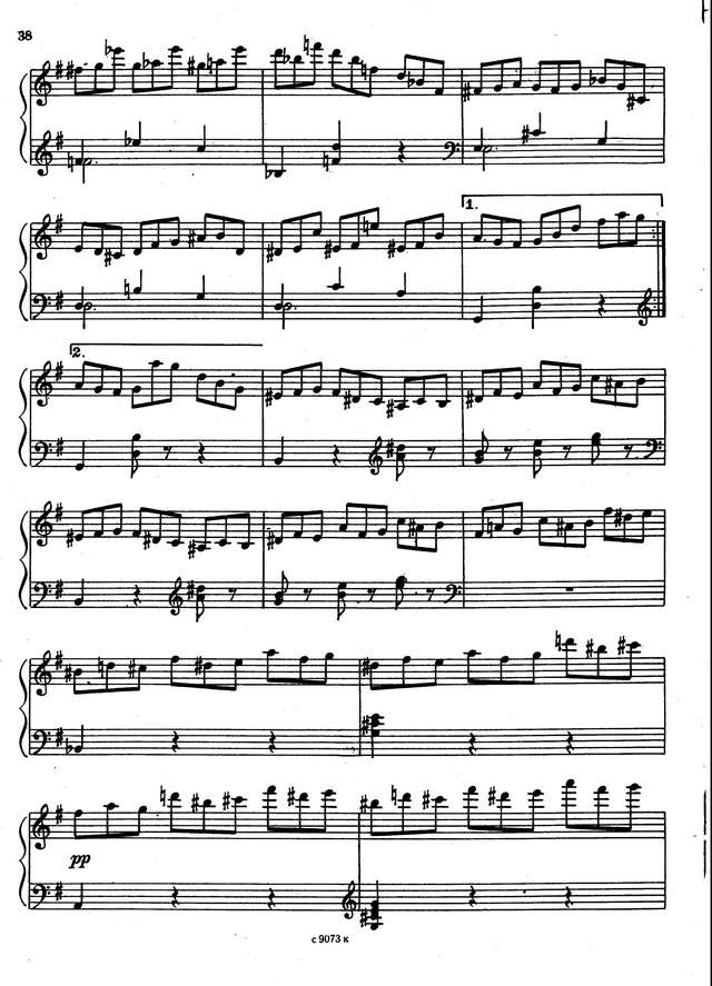 Шопен Ф.  - Ф.Лист. Желание_Страница_5.jpg