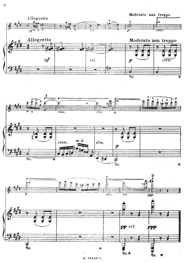 Шостакович Д. Четыре прелюдии_Страница_04.jpg